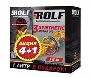 ROLF 3-Synthetic 5W-30 C3 SN, Акция (4+1)L фото