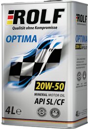 ROLF OPTIMA 20W-50 4 л фото