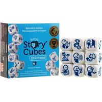 Rorys story cubes Действия