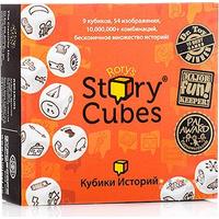 Rorys story cubes Оригинальные