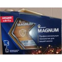 Роснефть Magnum Maxtec 5W-40 1 л