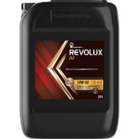 Роснефть Revolux D2 10W-40 20 л