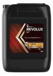 Роснефть Revolux D2 15W-40 20 л фото