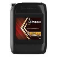 Роснефть Revolux D2 15W-40 20 л