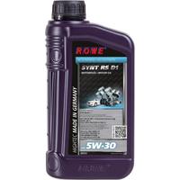 Rowe HIGHTEC SYNT RS D1 5W-30 1 л