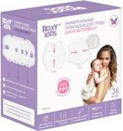 Roxy Kids RBP-B130F-36 фото