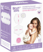 Roxy Kids RBP-B130F-60 фото