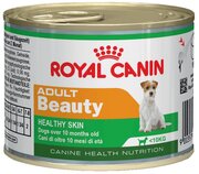 Royal Canin Adult Beauty фото