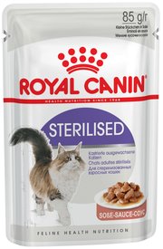 Royal Canin Sterilised Grave Pouch 0.085 kg фото