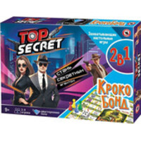 Русский стиль Top Secret + Крокобонд 2в1 03330