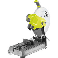 Ryobi ECO2335HG