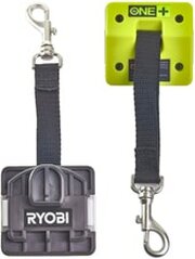 Ryobi RLYARD 5132004299 фото