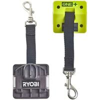 Ryobi RLYARD 5132004299