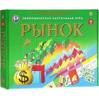 Рыжий кот ИН-4824