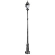 Arte Lamp A1207PA-1BS фото