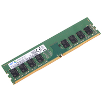 Samsung DDR4 2133 DIMM 4Gb