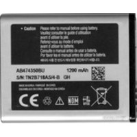 Копия samsung для AB474350BE