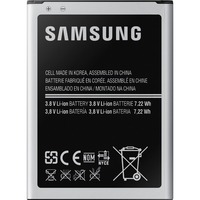 Samsung EB-B500AE