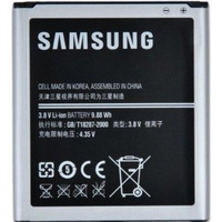 Samsung EB-B650AC