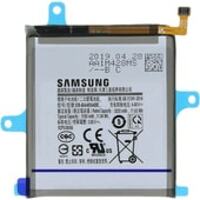 Копия samsung EB-BA405ABE