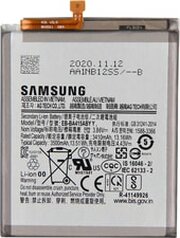 Копия Samsung EB-BA415ABY фото