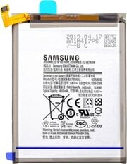 Копия Samsung EB-BA705ABU фото