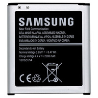 Samsung EB-BG510CBC