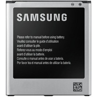 Samsung EB-BG530CBE