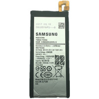 Samsung EB-BG570ABE