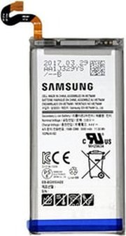 Копия Samsung EB-BG950ABE фото