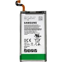 Копия samsung EB-BG955ABA