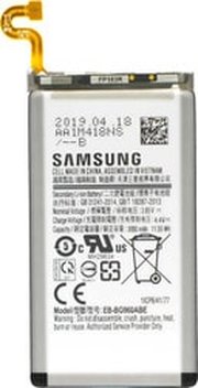 Копия Samsung EB-BG960ABE фото