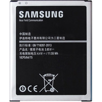 Samsung EB-BJ700BBC