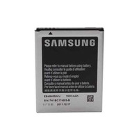 Samsung EB484659VUCSTD