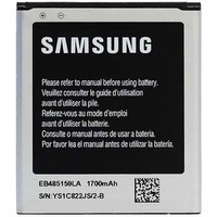 Samsung EB485159LU