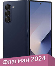 Samsung Galaxy Z Fold6 11TB фото