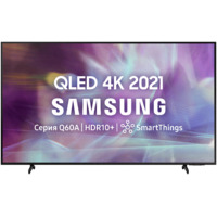 Samsung QE50Q60AAUXRU