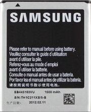 Копия Samsung S7530 Omnia M фото