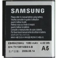 Копия samsung S7550, S8000 Jet