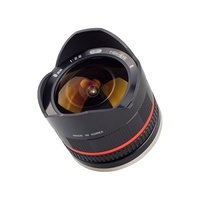 Samyang 8mm f/2.8 UMC Fish-eye Sony E