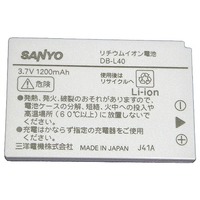 Sanyo DB-L40