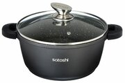 Satoshi Kitchenware Лион, 4.2 л фото