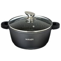 Satoshi Kitchenware Лион, 4.2 л