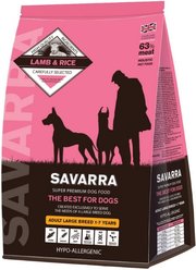 SAVARRA Adult Dog Large Breed Lamb фото