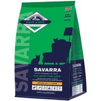 SAVARRA Adult Indoor Cat