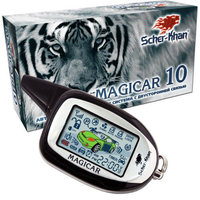 Scher-Khan Magicar 10