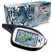 Scher-Khan Magicar 9