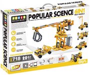 SDL Popular Science Engineering Series 2017A-33 6 in 1 фото