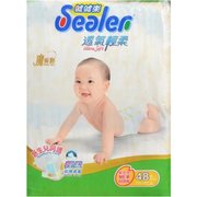 Sealer Ultra Soft Newborn (48) фото