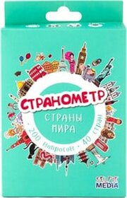 Selfie Media Странометр: Страны мира 44405 фото